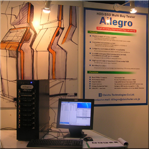 HDD/SSD Tester Allegro
